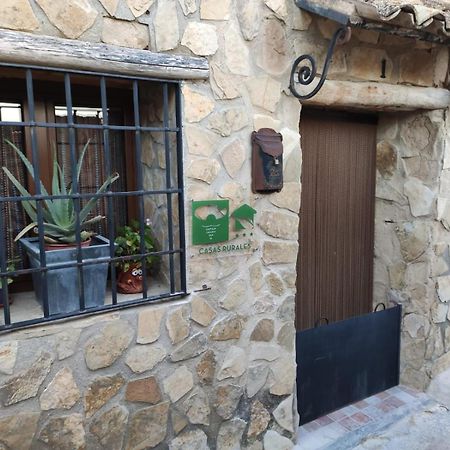 Casa Cueva Araceli Villa Алкала дел Хукар Екстериор снимка