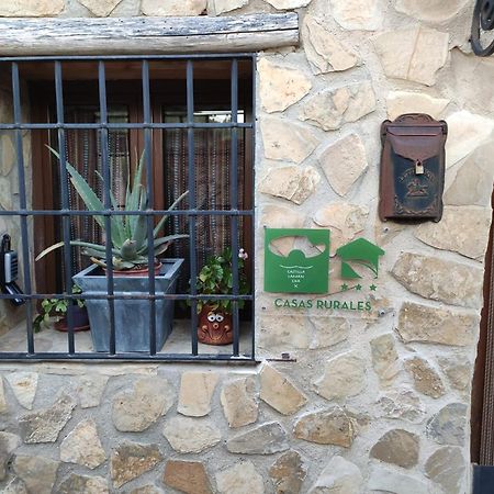 Casa Cueva Araceli Villa Алкала дел Хукар Екстериор снимка
